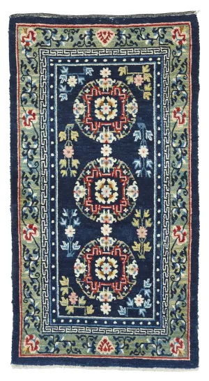ANTIQUE TIBETAN KHADEN 2' 3" x 4' 2" Late 19th C
